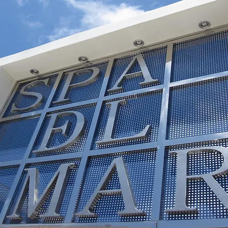 Del Mar & El Puerto de Santa Maria
